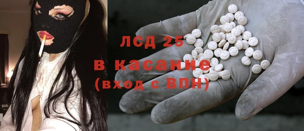 MDMA Premium VHQ Белоозёрский